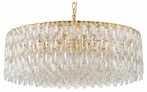 Подвесная люстра Favourite Robby 4722-18P в Кунгуре - kungur.ok-mebel.com | фото