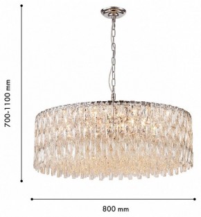 Подвесная люстра Favourite Robby 4723-18P в Кунгуре - kungur.ok-mebel.com | фото 4