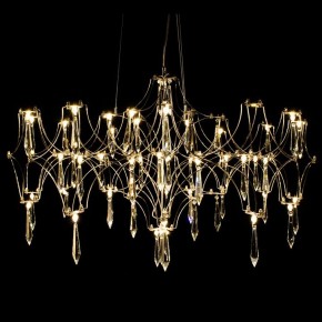 Подвесная люстра Kink Light Галанта 07882-63,33(21) в Кунгуре - kungur.ok-mebel.com | фото