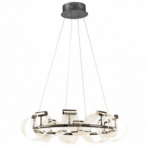 Подвесная люстра Kink Light Ранни 08037-70,29 в Кунгуре - kungur.ok-mebel.com | фото 2