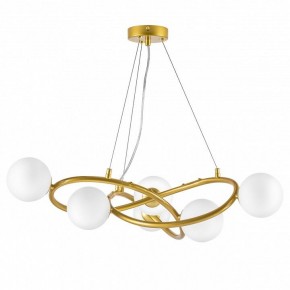 Подвесная люстра Lightstar Globo 799063 в Кунгуре - kungur.ok-mebel.com | фото 2