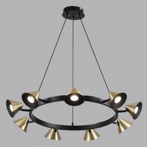 Подвесная люстра Lumion Lamina 8233/9 в Кунгуре - kungur.ok-mebel.com | фото 4