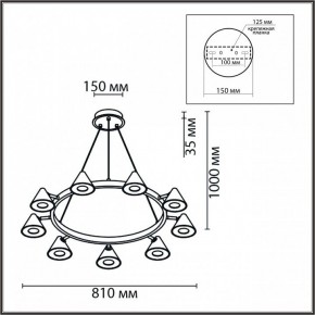 Подвесная люстра Lumion Lamina 8233/9 в Кунгуре - kungur.ok-mebel.com | фото 6