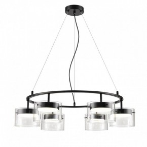 Подвесная люстра Lumion Natalina 8232/6 в Кунгуре - kungur.ok-mebel.com | фото 4