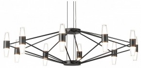 Подвесная люстра Lussole Hopkins LSP-7408 в Кунгуре - kungur.ok-mebel.com | фото