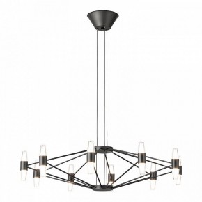 Подвесная люстра Lussole Hopkins LSP-7408 в Кунгуре - kungur.ok-mebel.com | фото 2