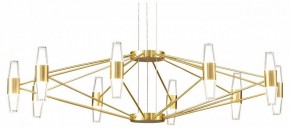 Подвесная люстра Lussole Hopkins LSP-7409 в Кунгуре - kungur.ok-mebel.com | фото