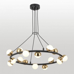 Подвесная люстра Lussole  LSP-6046 в Кунгуре - kungur.ok-mebel.com | фото 2