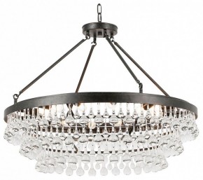 Подвесная люстра Lussole  LSP-6051 в Кунгуре - kungur.ok-mebel.com | фото