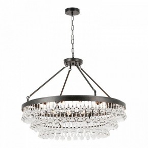 Подвесная люстра Lussole  LSP-6051 в Кунгуре - kungur.ok-mebel.com | фото 2