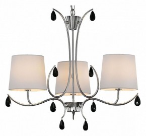Подвесная люстра Mantra Andrea 6315 в Кунгуре - kungur.ok-mebel.com | фото 2