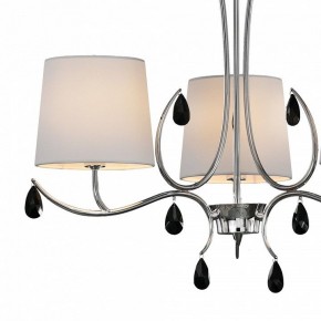 Подвесная люстра Mantra Andrea 6315 в Кунгуре - kungur.ok-mebel.com | фото 4
