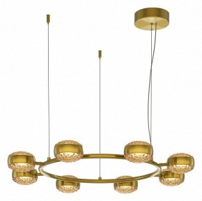 Подвесная люстра Maytoni Mind MOD299PL-L80BS3K в Кунгуре - kungur.ok-mebel.com | фото 2