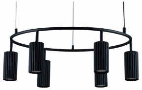 Подвесная люстра Moderli Cora V11601-6P в Кунгуре - kungur.ok-mebel.com | фото