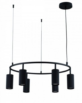 Подвесная люстра Moderli Cora V11601-6P в Кунгуре - kungur.ok-mebel.com | фото 2