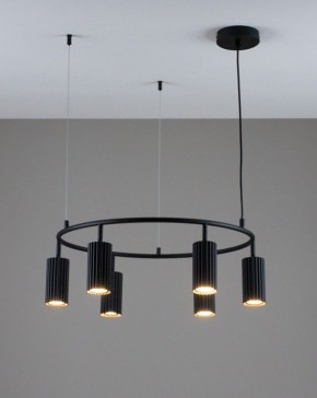 Подвесная люстра Moderli Cora V11601-6P в Кунгуре - kungur.ok-mebel.com | фото 5