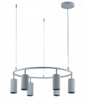 Подвесная люстра Moderli Cora V11602-6P в Кунгуре - kungur.ok-mebel.com | фото
