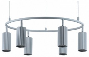 Подвесная люстра Moderli Cora V11602-6P в Кунгуре - kungur.ok-mebel.com | фото 2