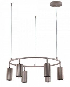 Подвесная люстра Moderli Cora V11603-6P в Кунгуре - kungur.ok-mebel.com | фото