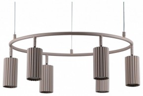 Подвесная люстра Moderli Cora V11603-6P в Кунгуре - kungur.ok-mebel.com | фото 2