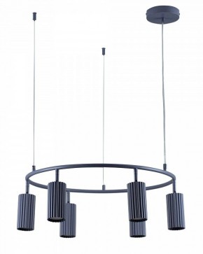 Подвесная люстра Moderli Cora V11604-6P в Кунгуре - kungur.ok-mebel.com | фото