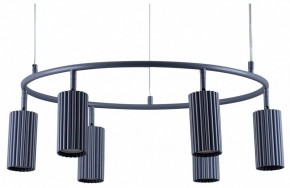 Подвесная люстра Moderli Cora V11604-6P в Кунгуре - kungur.ok-mebel.com | фото 2