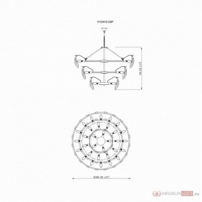 Подвесная люстра Moderli Justine MD_V10410-32P base_V10410-32P glass, V10410-32P base+V10410-32P glass, УТ000035371 в Кунгуре - kungur.ok-mebel.com | фото 4