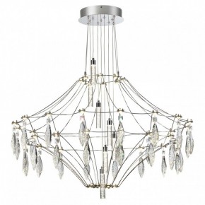Подвесная люстра Odeon Light Flamenco 6699/51CL в Кунгуре - kungur.ok-mebel.com | фото 2