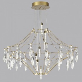Подвесная люстра Odeon Light Flamenco 7000/51CL в Кунгуре - kungur.ok-mebel.com | фото 2