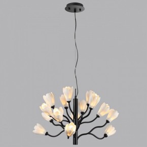Подвесная люстра Odeon Light Gardi 5090/15 в Кунгуре - kungur.ok-mebel.com | фото 4