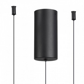 Подвесная люстра Odeon Light Keanu 7026/52L в Кунгуре - kungur.ok-mebel.com | фото 6