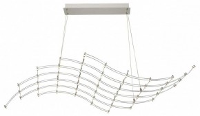 Подвесная люстра Odeon Light Welkin 7057/45L в Кунгуре - kungur.ok-mebel.com | фото 2