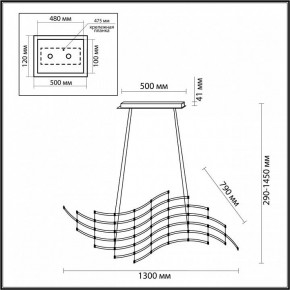 Подвесная люстра Odeon Light Welkin 7057/45L в Кунгуре - kungur.ok-mebel.com | фото 4