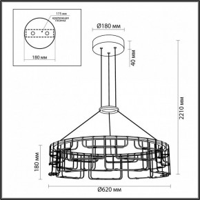 Подвесная люстра Odeon Light ZAHA 7060/44L в Кунгуре - kungur.ok-mebel.com | фото 5
