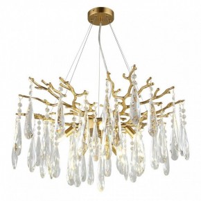 Подвесная люстра Omnilux Batelli OML-52903-08 в Кунгуре - kungur.ok-mebel.com | фото 3