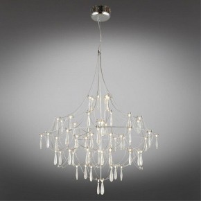 Подвесная люстра Omnilux Perelli OML-29603-63 в Кунгуре - kungur.ok-mebel.com | фото 2