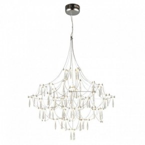 Подвесная люстра Omnilux Perelli OML-29603-63 в Кунгуре - kungur.ok-mebel.com | фото 3