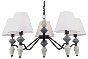 Подвесная люстра Rivoli Alisia Б0066427 в Кунгуре - kungur.ok-mebel.com | фото