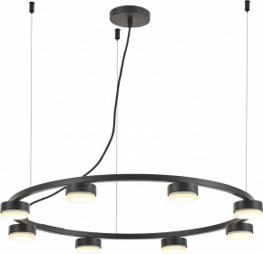 Подвесная люстра Rivoli Leontina Б0066438 в Кунгуре - kungur.ok-mebel.com | фото 2