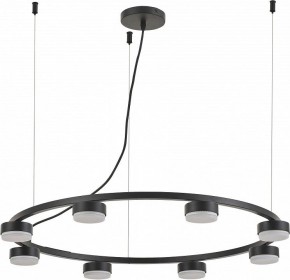 Подвесная люстра Rivoli Leontina Б0066438 в Кунгуре - kungur.ok-mebel.com | фото 3