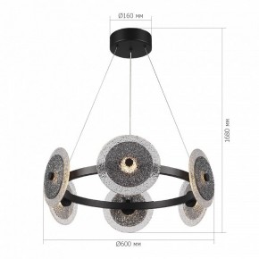 Подвесная люстра ST-Luce ALUMNO SL6142.433.01 в Кунгуре - kungur.ok-mebel.com | фото 4