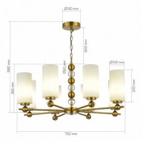 Подвесная люстра ST-Luce AURORA SL2003.303.08 в Кунгуре - kungur.ok-mebel.com | фото 4