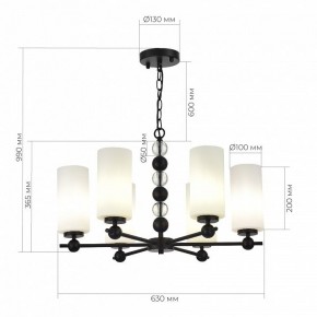 Подвесная люстра ST-Luce AURORA SL2003.403.06 в Кунгуре - kungur.ok-mebel.com | фото 4
