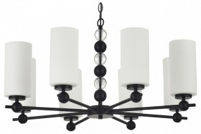 Подвесная люстра ST-Luce AURORA SL2003.403.08 в Кунгуре - kungur.ok-mebel.com | фото