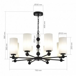 Подвесная люстра ST-Luce AURORA SL2003.403.08 в Кунгуре - kungur.ok-mebel.com | фото 4