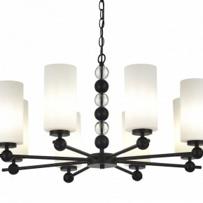 Подвесная люстра ST-Luce AURORA SL2003.403.08 в Кунгуре - kungur.ok-mebel.com | фото 5