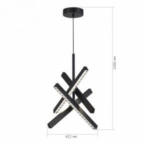 Подвесная люстра ST-Luce EUCLIDICS SL1018.413.04 в Кунгуре - kungur.ok-mebel.com | фото 6