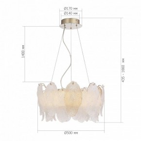 Подвесная люстра ST-Luce LIGHTSOME SL6135.203.01 в Кунгуре - kungur.ok-mebel.com | фото 6