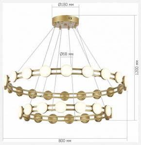 Подвесная люстра ST-Luce MONRO SL6610.203.36 в Кунгуре - kungur.ok-mebel.com | фото 4