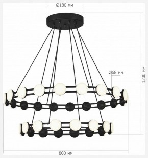 Подвесная люстра ST-Luce MONRO SL6610.403.36 в Кунгуре - kungur.ok-mebel.com | фото 4